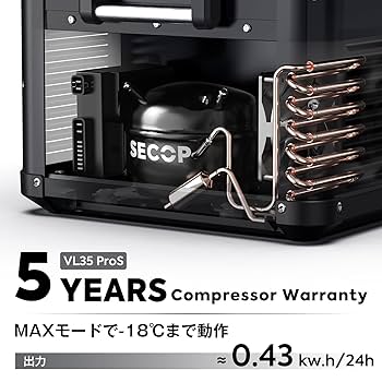 iceco 車載 冷蔵庫 35L  DC12V/24V・家庭用コンセント対応 iceco 車載 冷蔵庫 35L DC12V/24V・家庭用コンセント対応